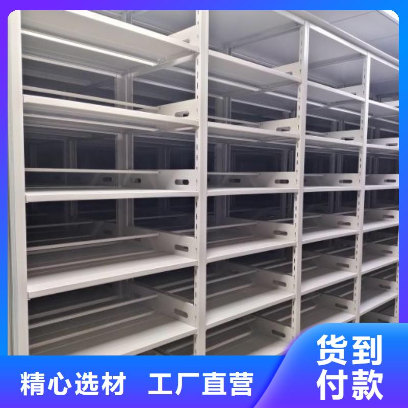 来电详谈【世晔】手动手摇密集架