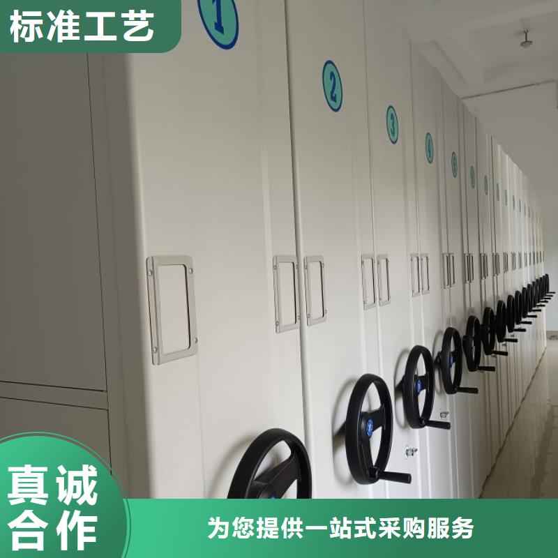 厂家服务为先【世晔】手摇档案密集架