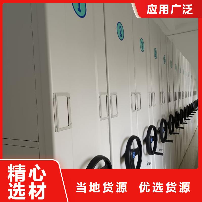 实力生产商【世晔】钢制手摇密集架