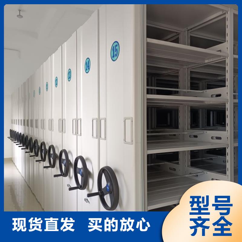 产品使用不可少的常识储备【世晔】档案室电动密集架
