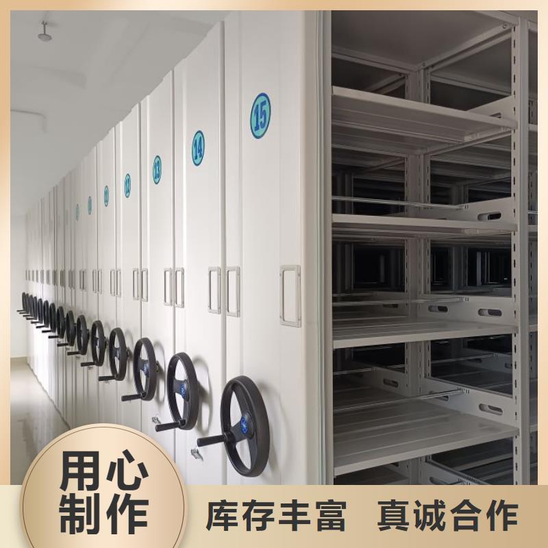 誠信經營【世曄】瓊中縣圖書檔案架