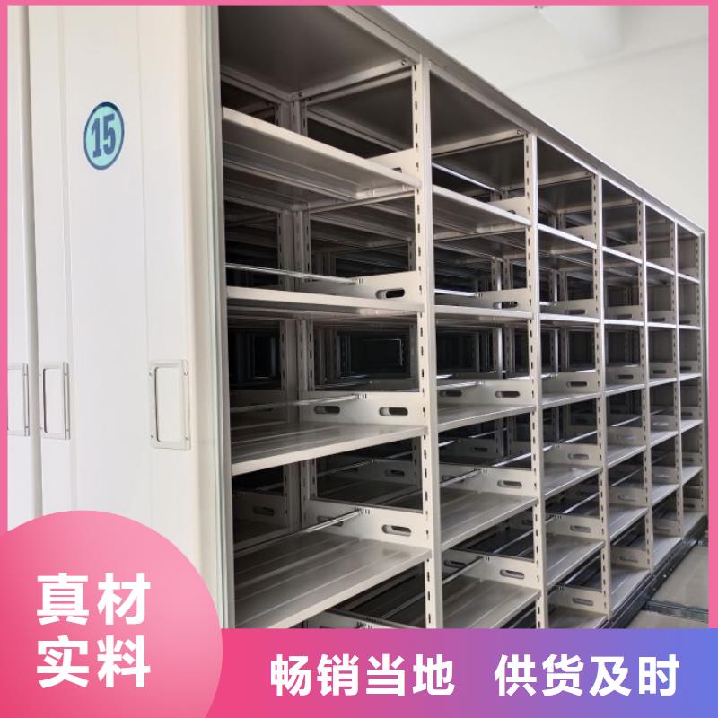 厂家针对国内行业逆境的对应策略【桦平】档案室资料密集架