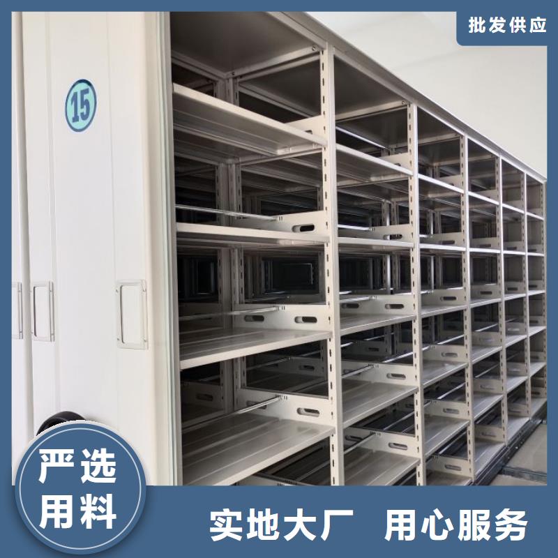 厂家服务为先【世晔】手摇档案密集架