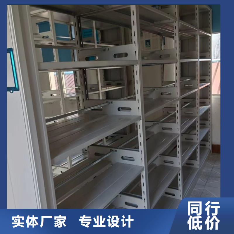 尺寸規(guī)格【世曄】白沙縣智能密集架
