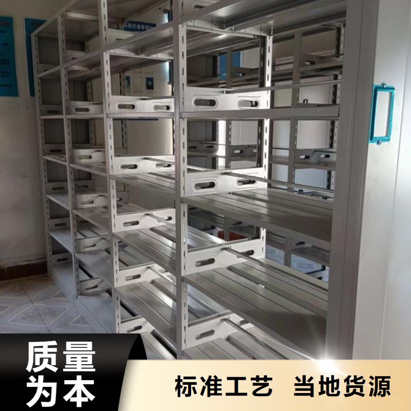 实力生产商【世晔】钢制手摇密集架