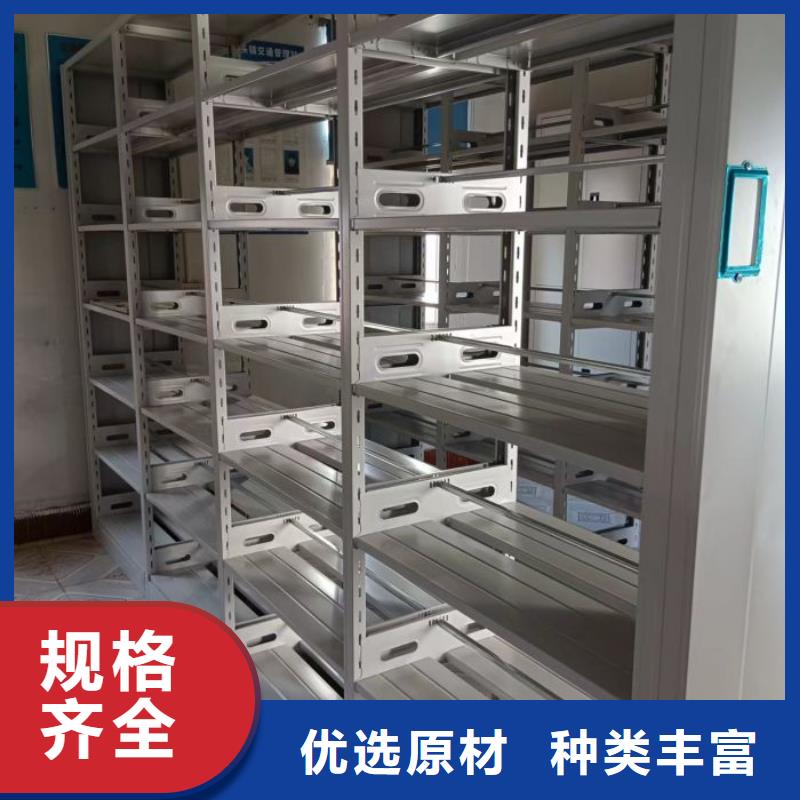 实力供应商【世晔】图书馆智能密集柜
