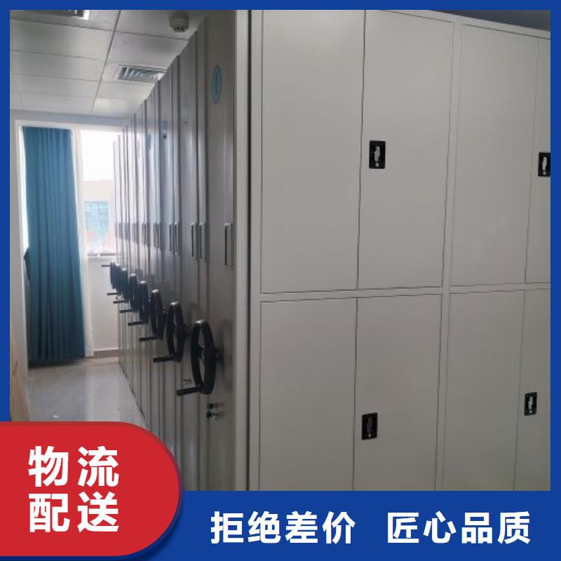 行業(yè)面臨著的挑戰(zhàn)與發(fā)展機遇【樺平】移動密集文件柜