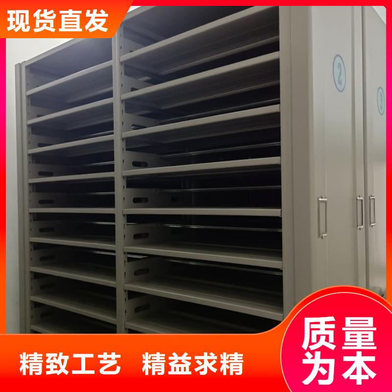 零售多少钱【世晔】档案室管理密集架