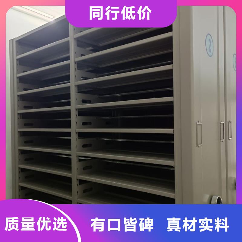 现状和发展趋势预测【桦平】密集图书柜