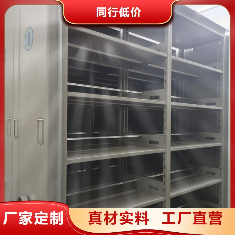 实力供应商【世晔】图书馆智能密集柜