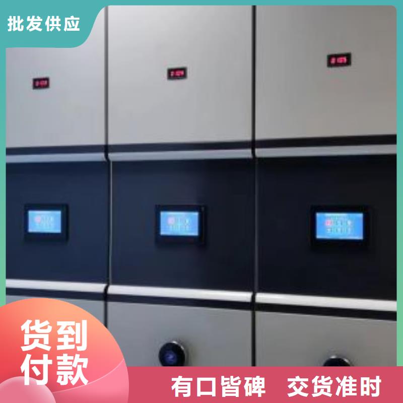 诚信经营【世晔】琼中县图书档案架