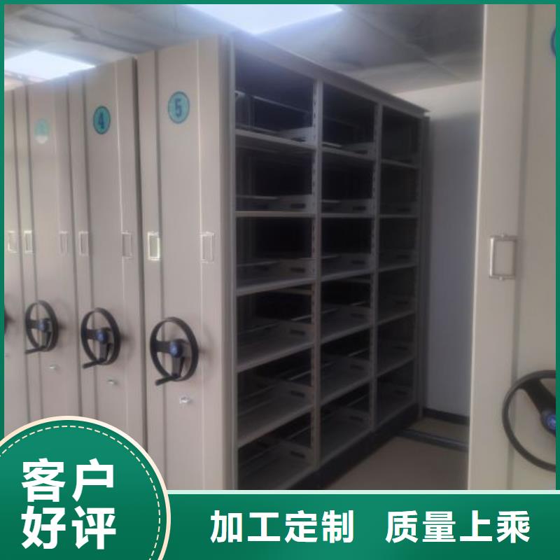 定制多少钱【世晔】智能回转档案柜