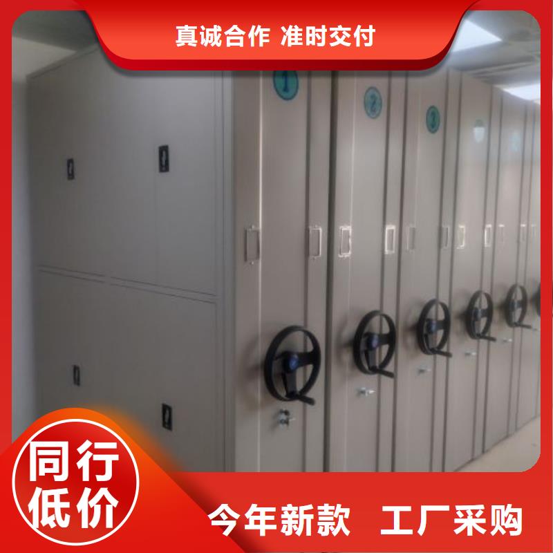 诚信经营【世晔】琼中县图书档案架