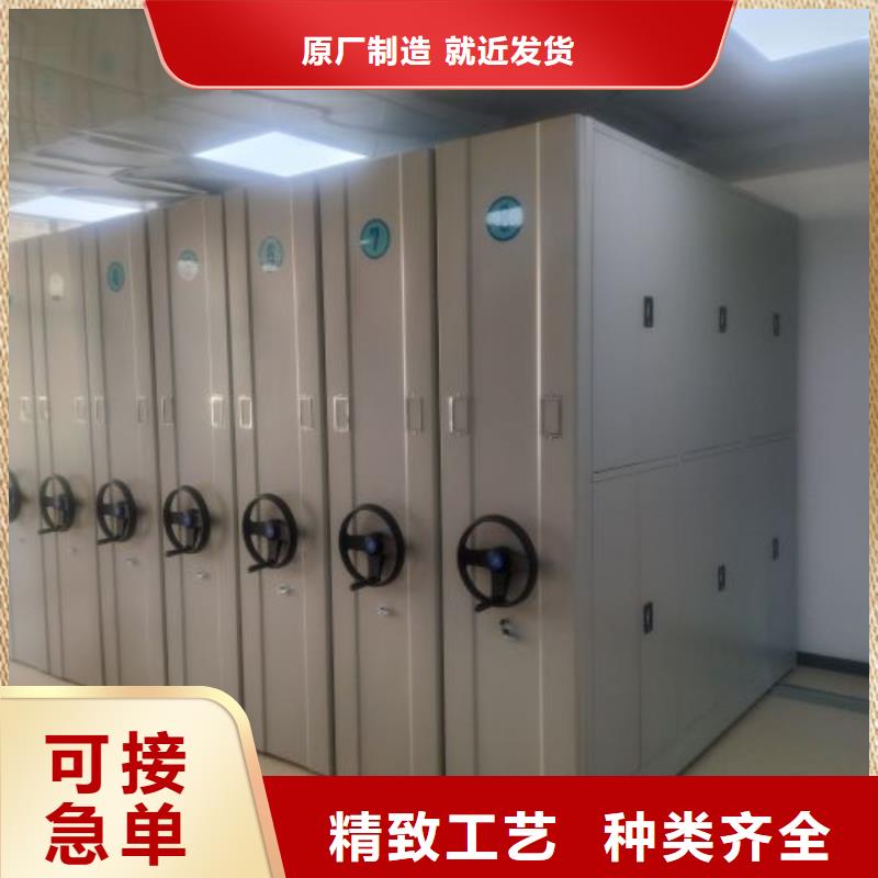 誠信經營【世曄】瓊中縣圖書檔案架