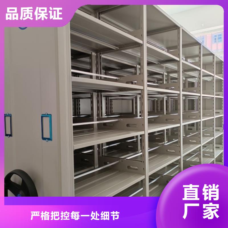 行業(yè)面臨著的挑戰(zhàn)與發(fā)展機遇【樺平】移動密集文件柜