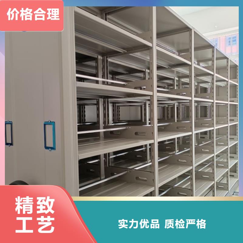 定制多少钱【世晔】智能回转档案柜