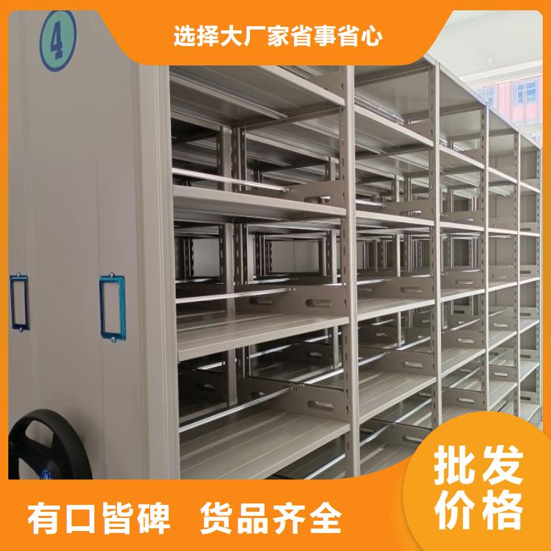 實力生產商【世曄】鋼制手搖密集架