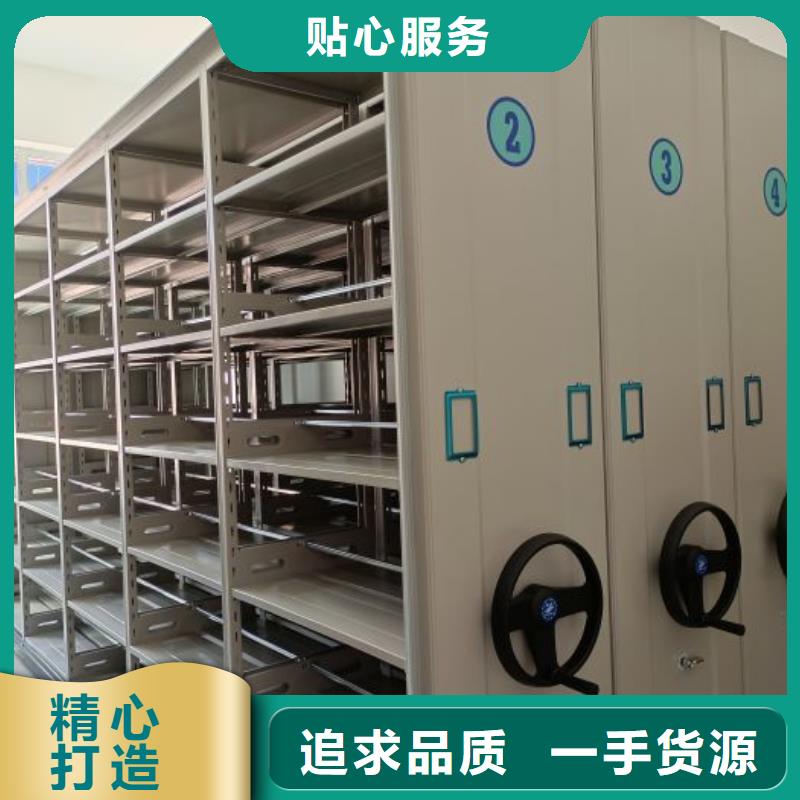 大量現貨供應商家【世曄】資料庫密集柜