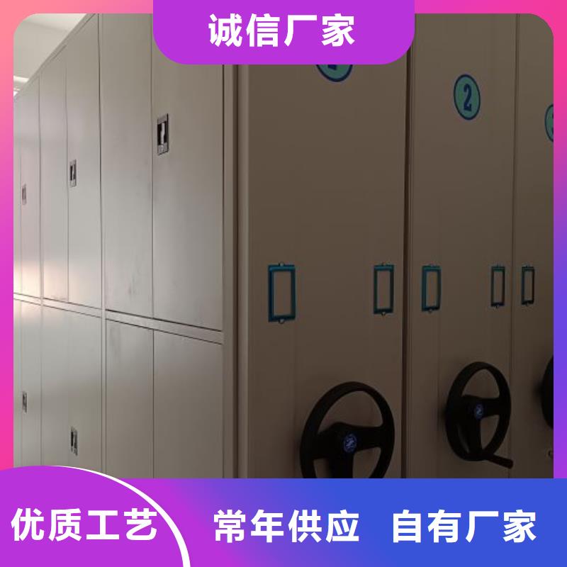 更多咨询【世晔】金属密集架