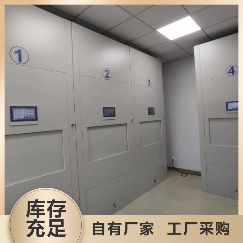 行业面临着的挑战与发展机遇【桦平】移动密集文件柜