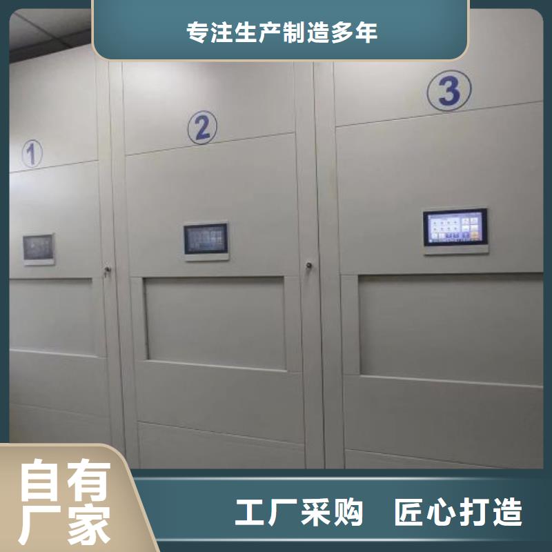 熱情服務(wù)【世曄】密集檔案資料柜