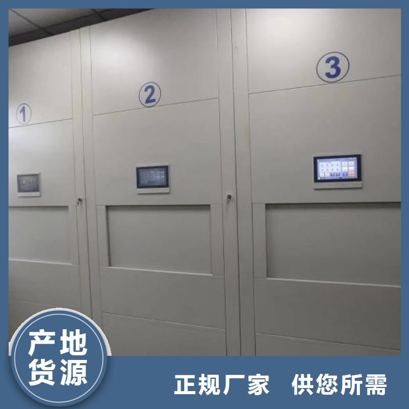 诚信经营【世晔】琼中县图书档案架