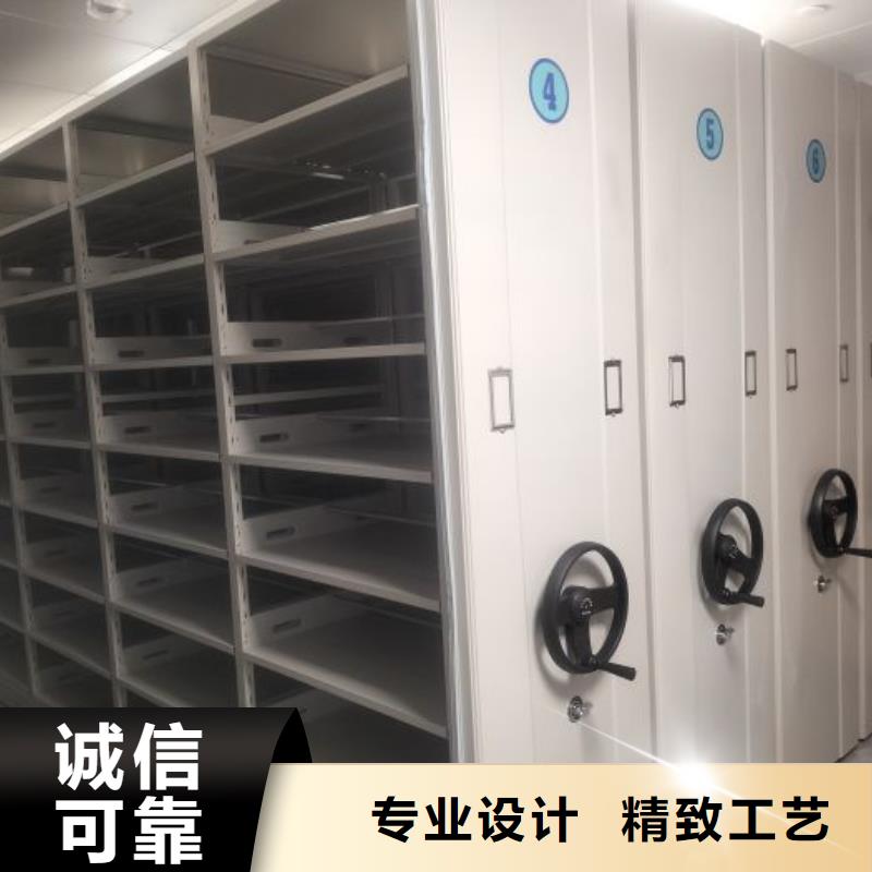 厂家服务为先【世晔】手摇档案密集架