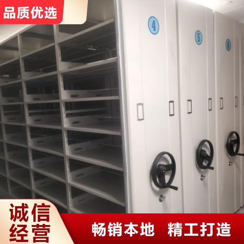 制造商来电咨询【世晔】密集文件图纸柜