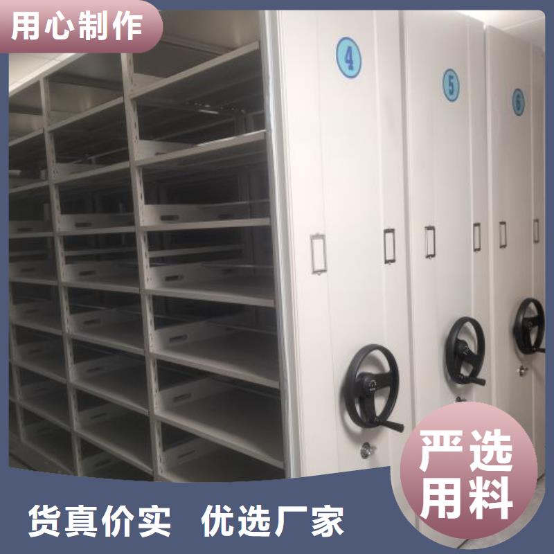 零售多少钱【世晔】档案室管理密集架