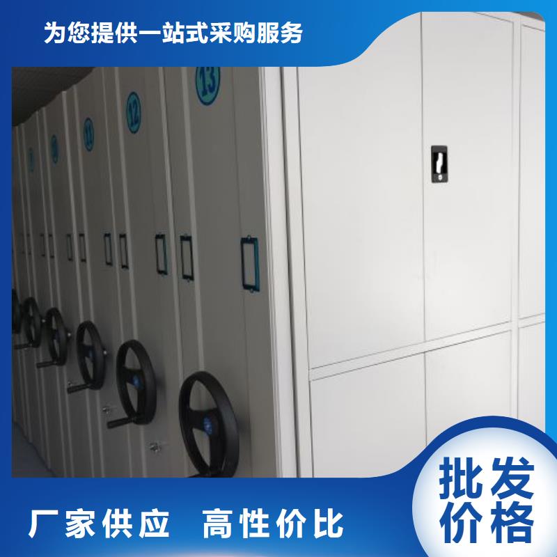 实力供应商【世晔】图书馆智能密集柜