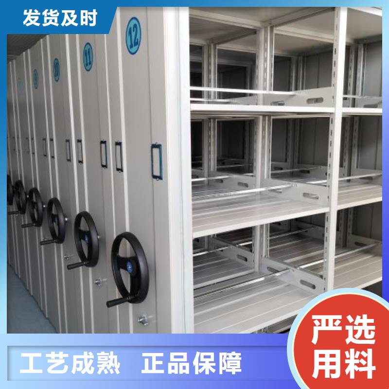行業(yè)的發(fā)展現(xiàn)狀及方案【世曄】手動(dòng)密集架