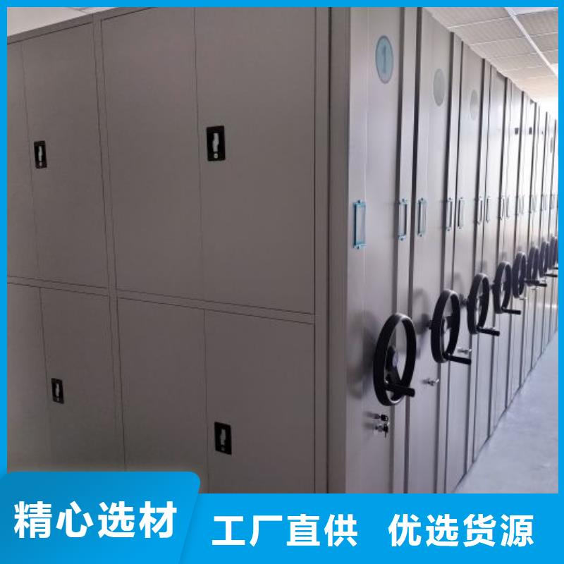 零售多少钱【世晔】档案室管理密集架