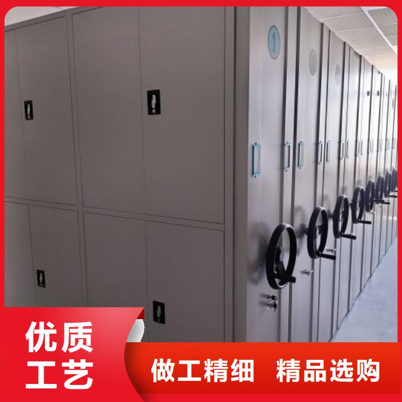 详情咨询【世晔】移动式档案柜