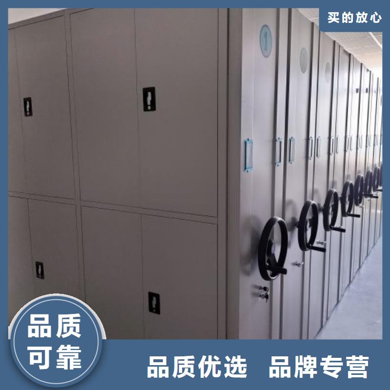 制造商创造服务【世晔】密集资料铁皮柜