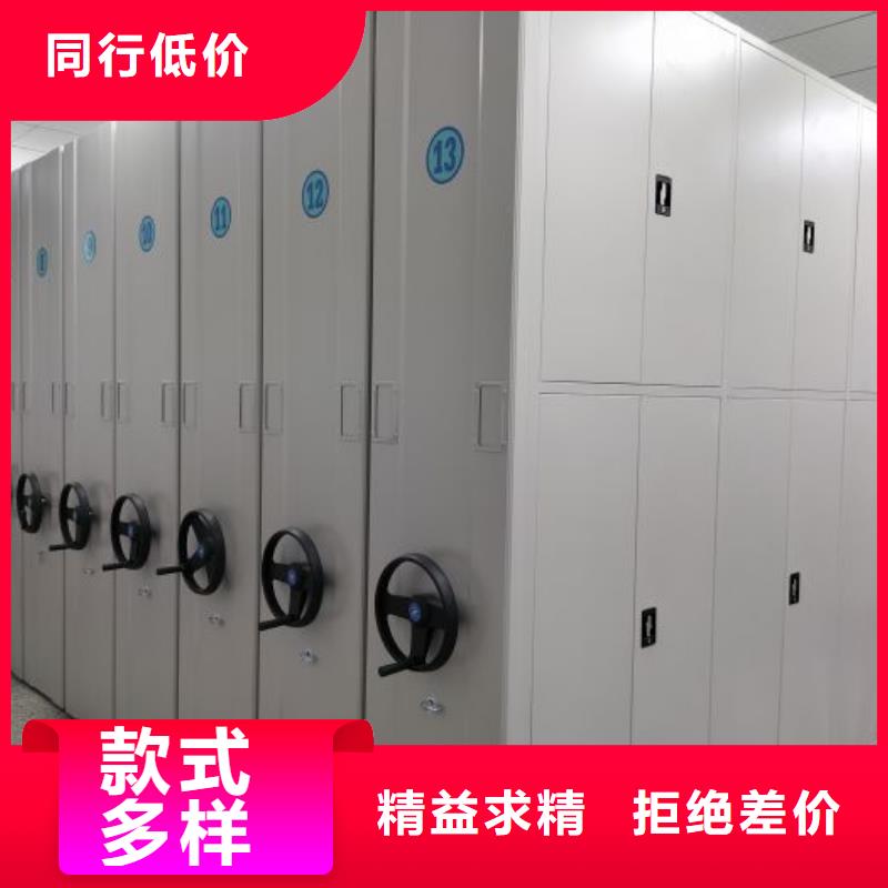 优质供应商【世晔】密集手动型档案柜