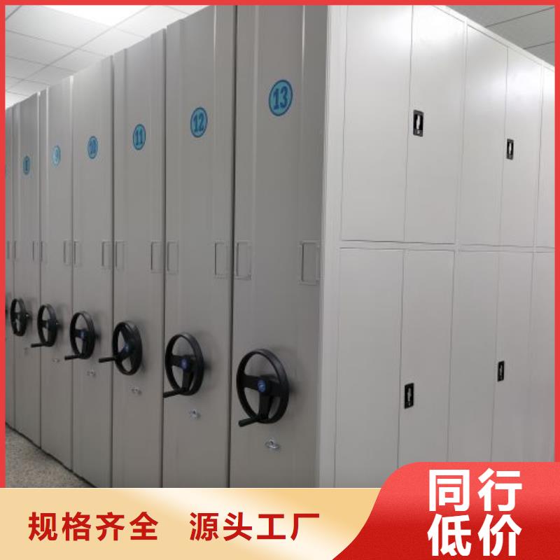 行業(yè)面臨著的挑戰(zhàn)與發(fā)展機遇【樺平】移動密集文件柜