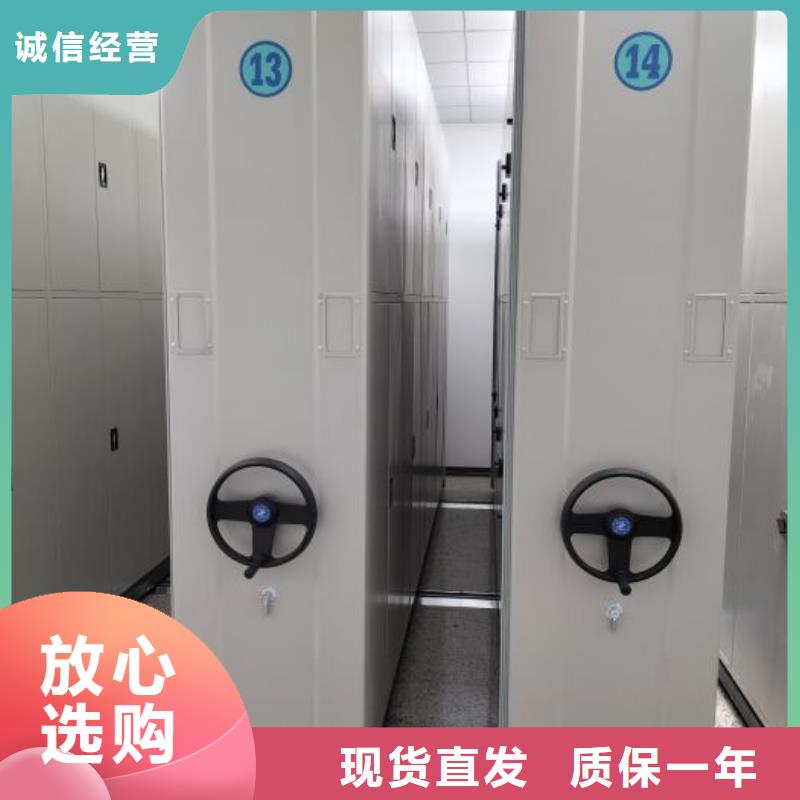 实力供应商【世晔】图书馆智能密集柜