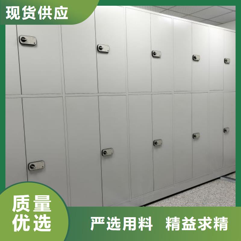 更多咨询【世晔】金属密集架