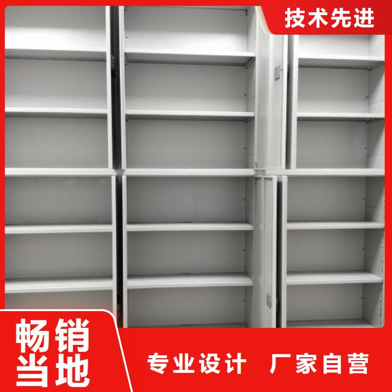 厂家服务为先【世晔】手摇档案密集架