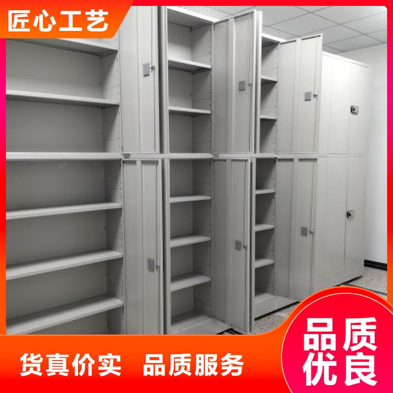 图纸定做创造辉煌【世晔】电动智能型密集柜