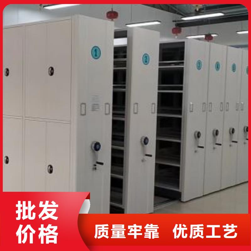 产品使用不可少的常识储备【世晔】档案室电动密集架