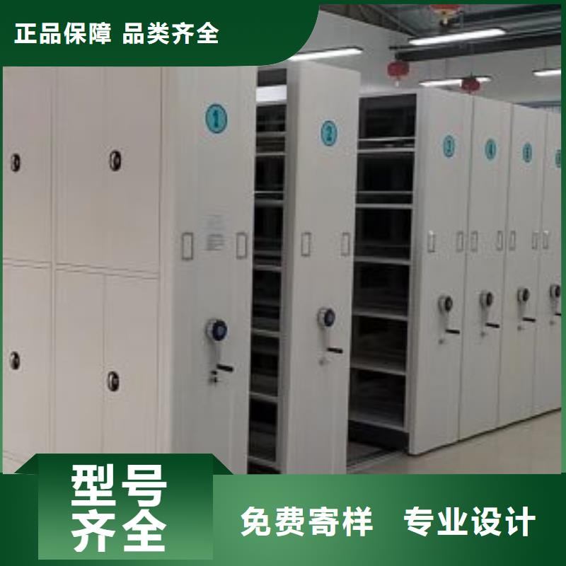 零售多少钱【世晔】档案室管理密集架