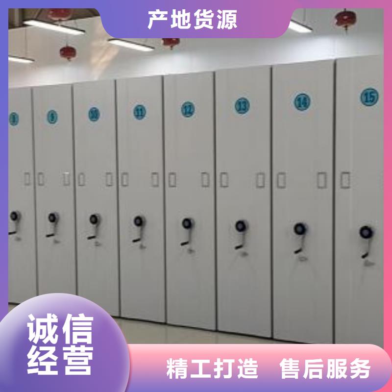 咨询服务【世晔】密集档案资料柜