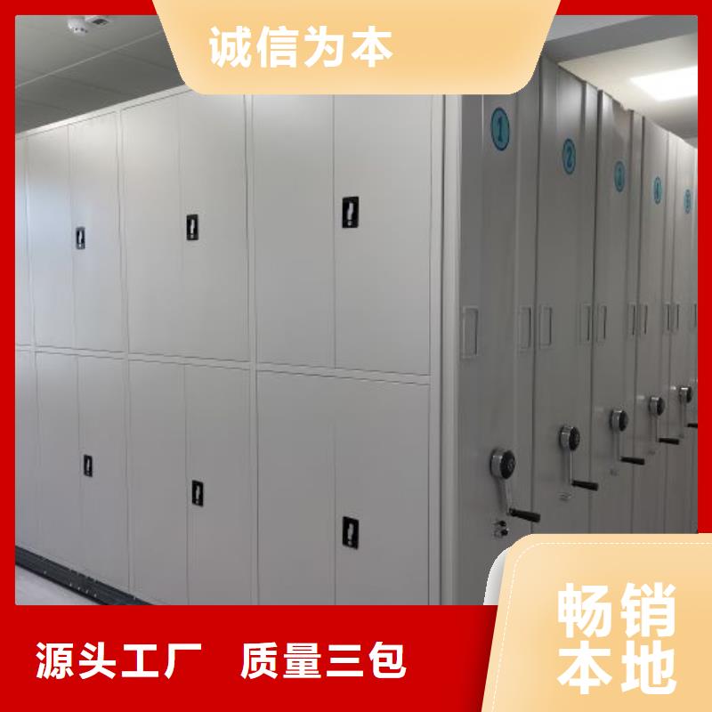 零售多少钱【世晔】档案室管理密集架