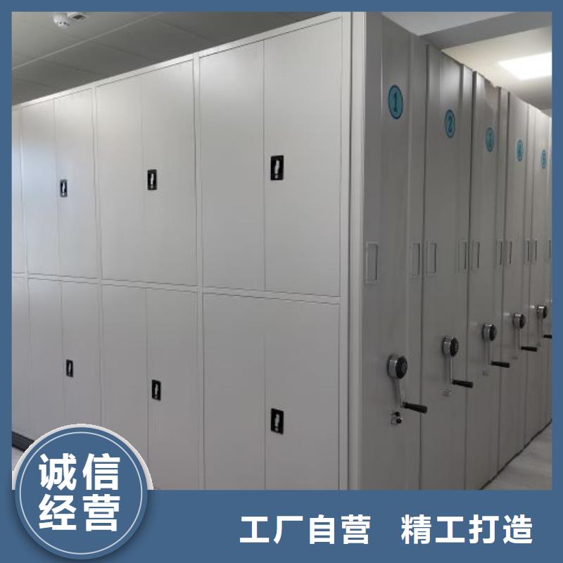 实力生产商【世晔】手动档案室密集柜
