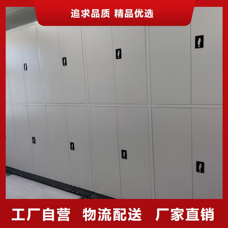 實力生產(chǎn)商【世曄】鋼制手搖密集架