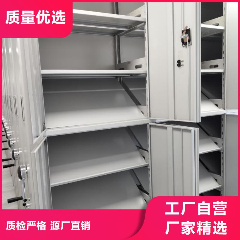 实力供应商【世晔】图书馆智能密集柜