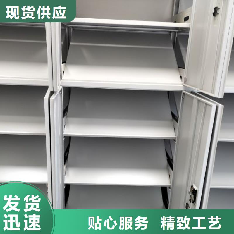 實力生產商【世曄】鋼制手搖密集架