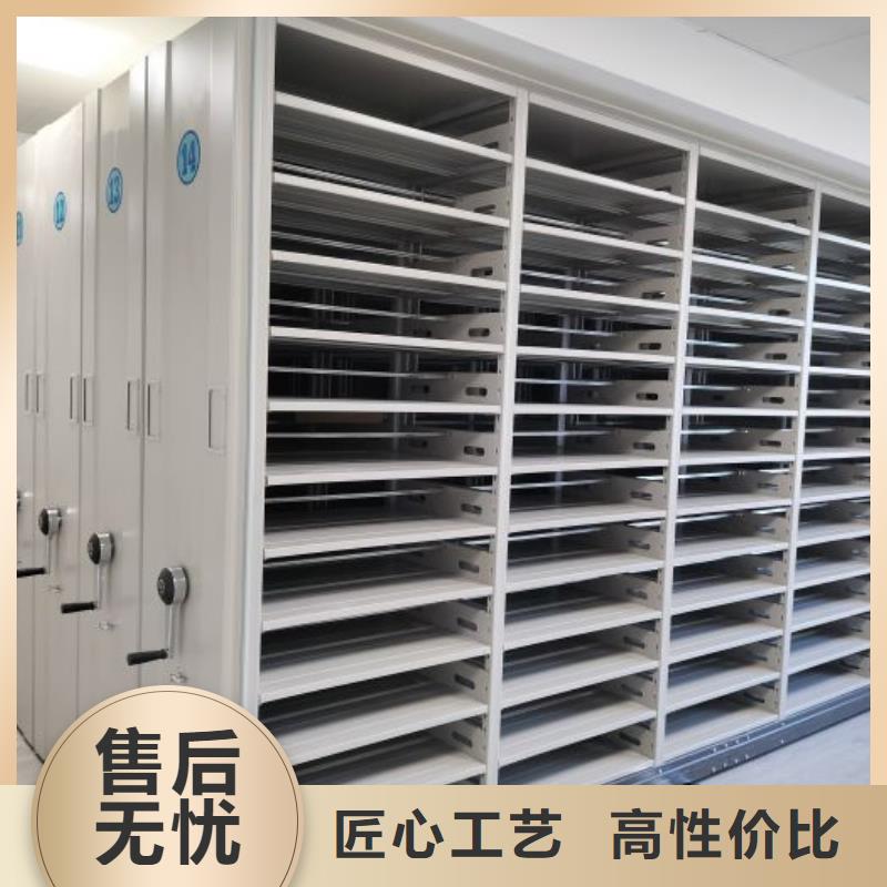 行业面临着的挑战与发展机遇【桦平】移动密集文件柜