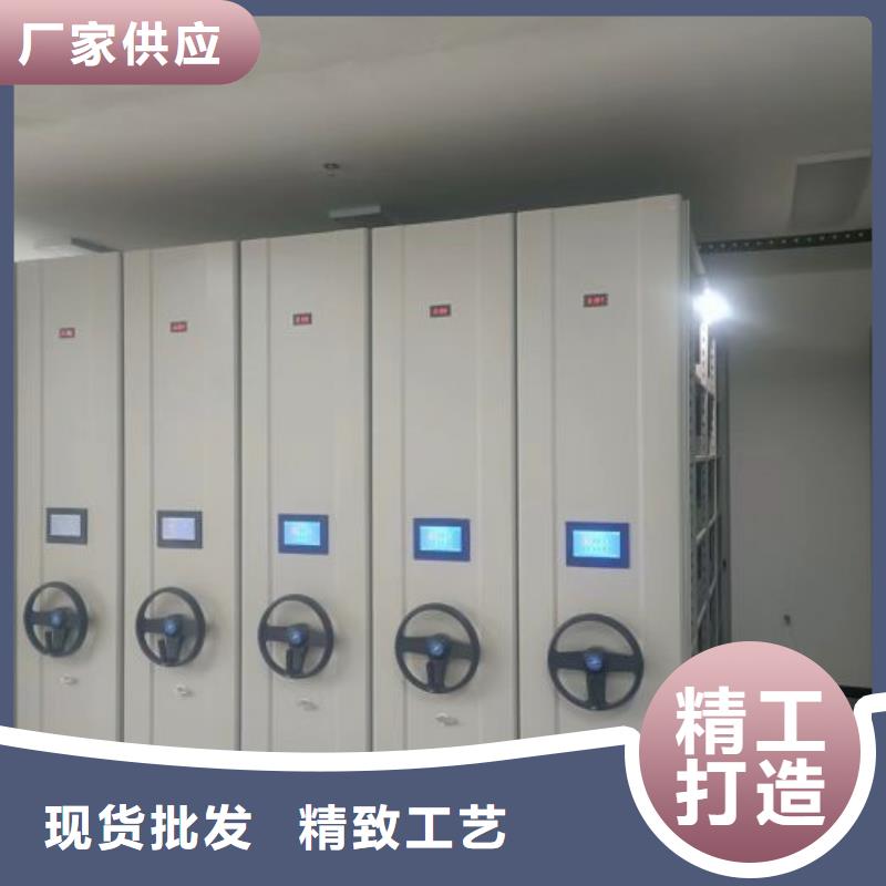 销售信息【世晔】档案室三化一体密集柜